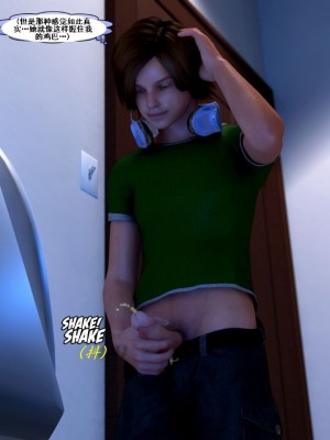 [3D][Y3DF] Strangers in a StrangeLand 1-3_0185