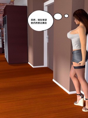 [3D][Y3DF] The Bang 1-2_0032