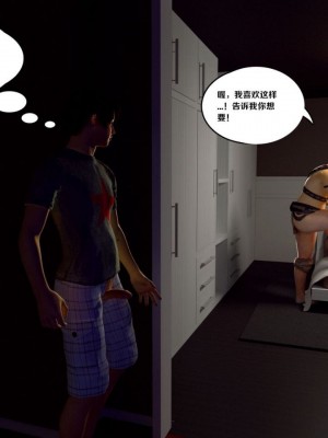 [3D][Y3DF] The Bang 1-2_0102