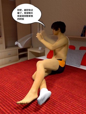 [3D][Y3DF] The Bang 1-2_0110