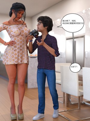 [3D][Y3DF] TrophyMom 1-4_0034