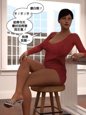 [3D][Y3DF] The Tan 1-8_0018