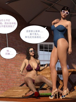 [3D][Y3DF] The Tan 1-8_0304