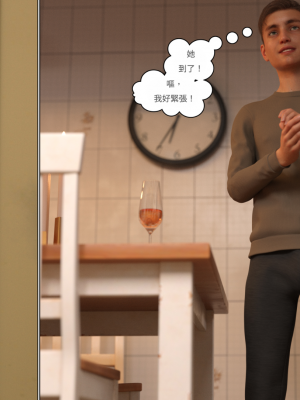 [3D][Y3DF] Circle 1-9_0204
