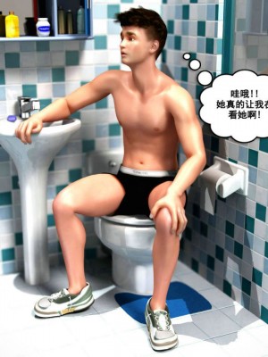 [3D][Y3DF] 心软MOM 1-31_0049