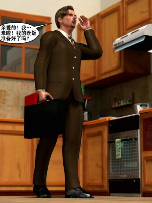 [3D][Y3DF] 心软MOM 1-31_0096