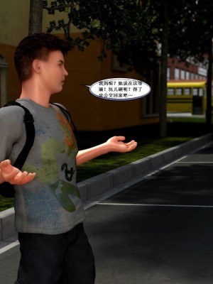 [3D][Y3DF] 心软MOM 1-31_2704