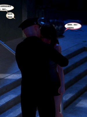 [3D][Y3DF] 心软MOM 1-31_2797