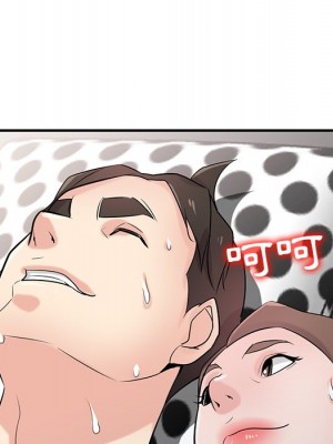 寄生姊夫家 42-43話_43_139