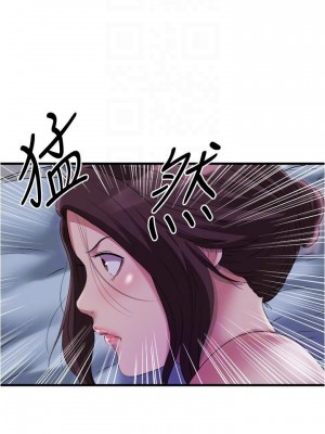 滿溢游泳池 64-65話_64_14