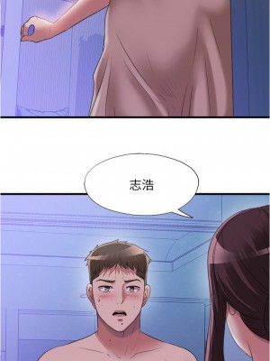 滿溢游泳池 64-65話_65_01