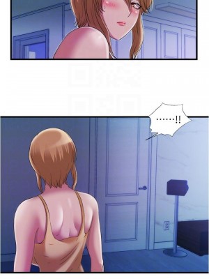 滿溢游泳池 64-65話_65_16
