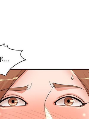 母女的秘密 23-24話_23_03