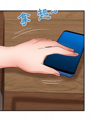 母女的秘密 23-24話_23_05