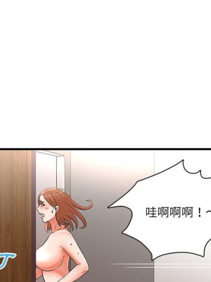 母女的秘密 23-24話_23_14