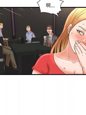 母女的秘密 23-24話_23_43