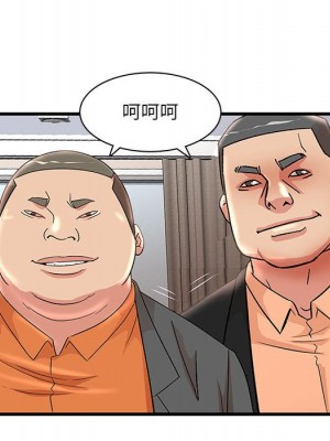 母女的秘密 23-24話_23_56