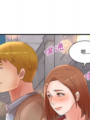 母女的秘密 23-24話_24_08