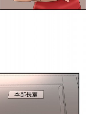 母女的秘密 23-24話_24_27
