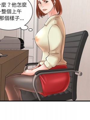 母女的秘密 23-24話_24_30