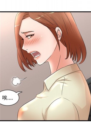 母女的秘密 23-24話_24_33