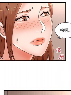 母女的秘密 23-24話_24_37