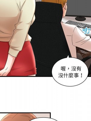 母女的秘密 23-24話_24_40