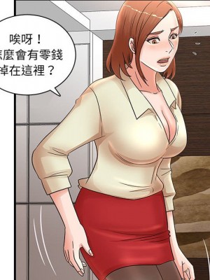 母女的秘密 23-24話_24_42