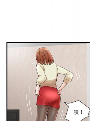 母女的秘密 23-24話_24_48