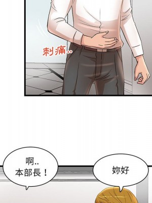 母女的秘密 23-24話_24_52