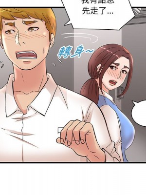 母女的秘密 23-24話_24_55