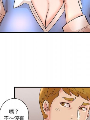 母女的秘密 23-24話_24_59
