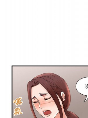 母女的秘密 23-24話_24_62
