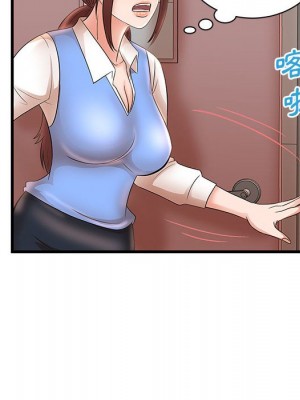 母女的秘密 23-24話_24_78