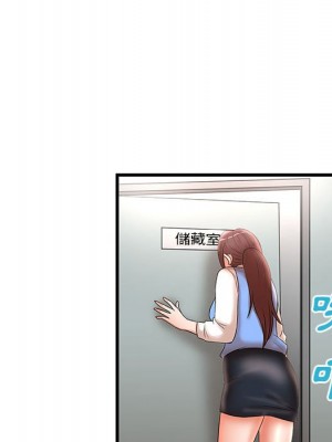 母女的秘密 23-24話_24_83