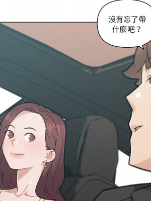 神似初戀的她 86-87話_86_019