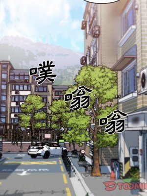神似初戀的她 86-87話_86_021