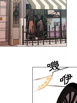 神似初戀的她 86-87話_86_024
