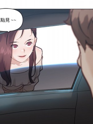 神似初戀的她 86-87話_86_026