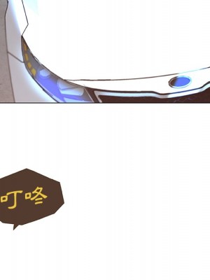 神似初戀的她 86-87話_86_029