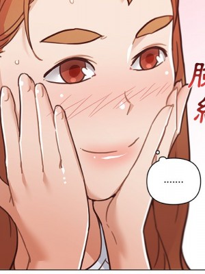 神似初戀的她 86-87話_86_053