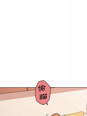 神似初戀的她 86-87話_86_054