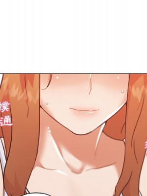 神似初戀的她 86-87話_86_073