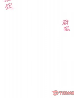 神似初戀的她 86-87話_86_075