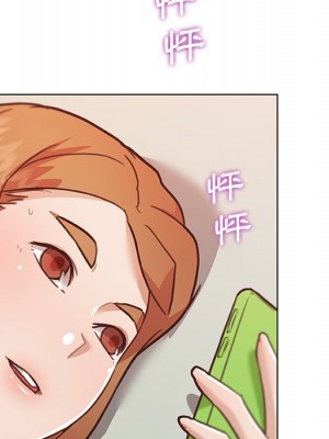 神似初戀的她 86-87話_86_083