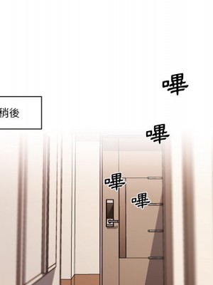 神似初戀的她 86-87話_86_088