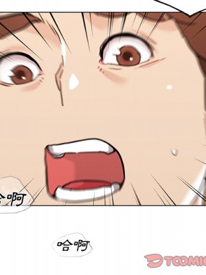 神似初戀的她 86-87話_86_092