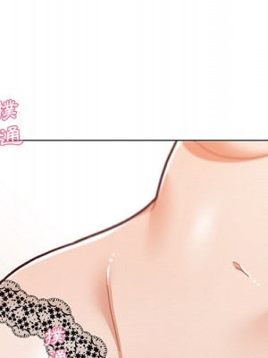 神似初戀的她 86-87話_86_093