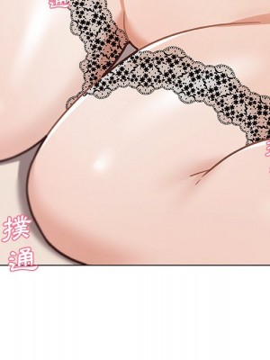 神似初戀的她 86-87話_86_094