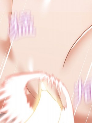神似初戀的她 86-87話_86_116